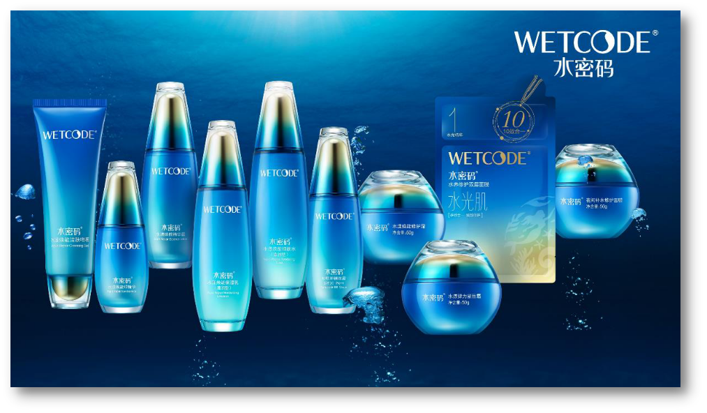 WETCode Aqua Repair Tendering Toner (Fresh Hydration) 120ml โทนเนอร์ชุ่มชื้นนาน48 ชั่วโมง